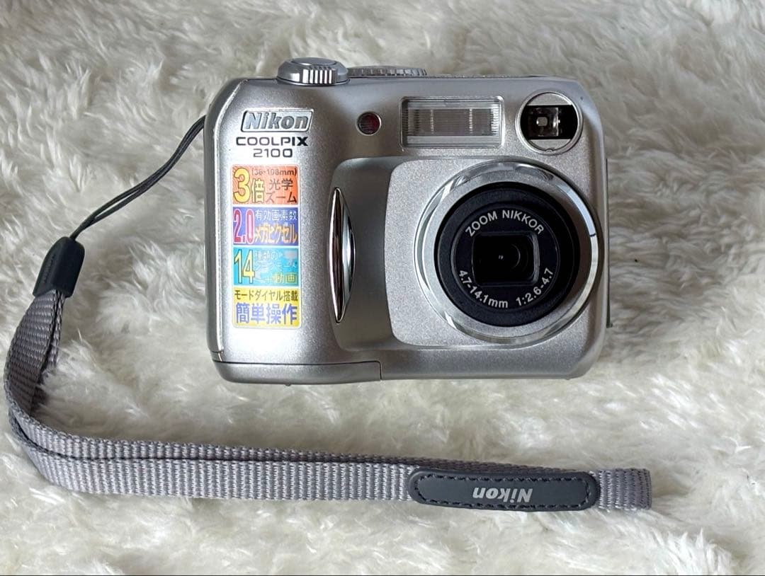 Nikon Compact Digital Camera Coolpix 2100