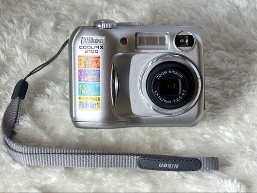 Nikon Compact Digital Camera Coolpix 2100