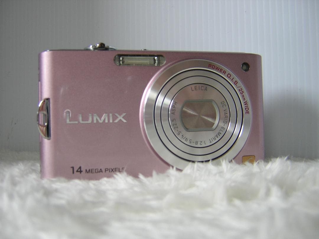 Nikon Compact Digital Camera Coolpix 2100