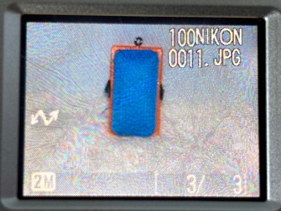 Nikon Compact Digital Camera Coolpix 2100