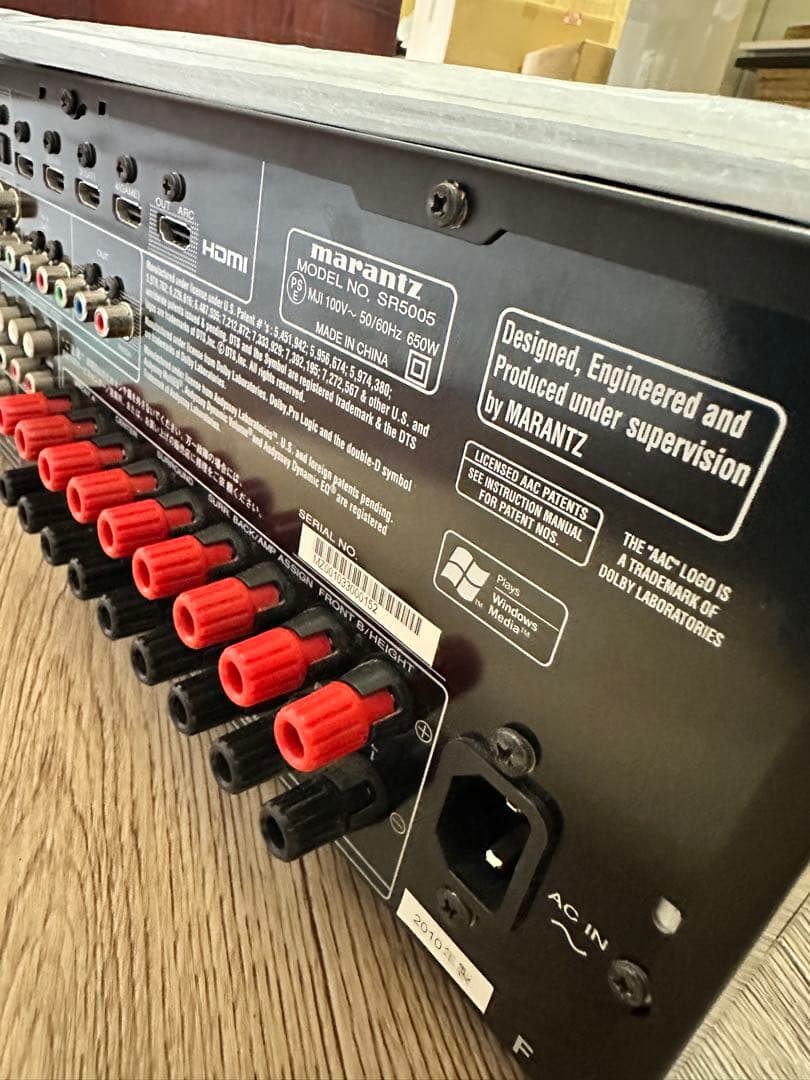 Marantz Av Amplifiers 10 Sr 5005