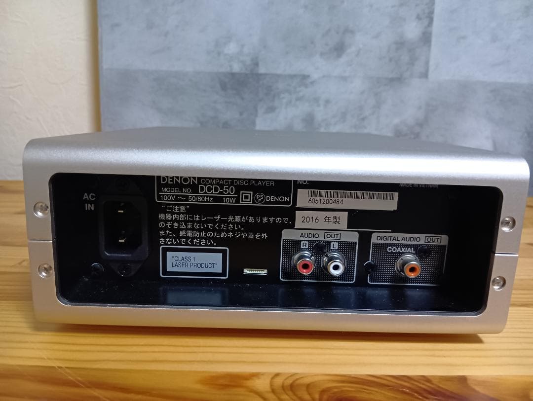 Denon Cd Sacd Players Dcd-50