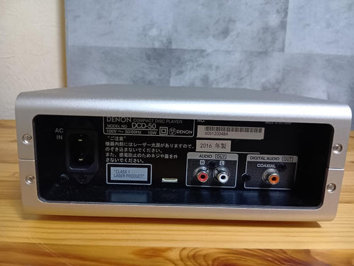 Denon Cd Sacd Players Dcd-50