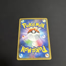 Pok Mon Trading Card Game Gx Ssr