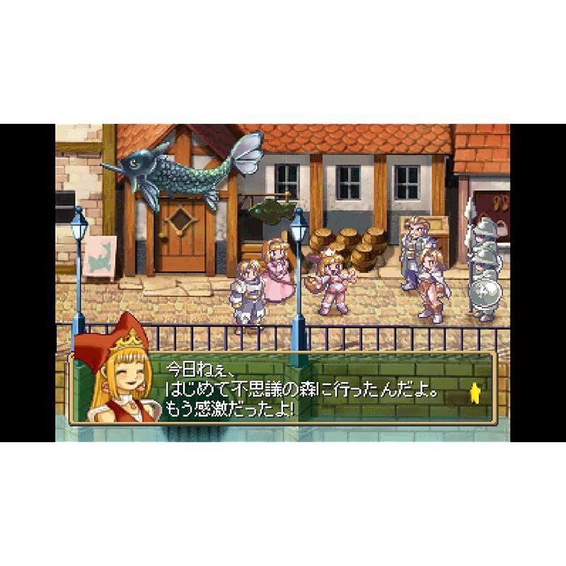 Software (Package Version) 25Th Anniversary Collection 3 A4 5 Box Switch