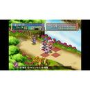 Software (Package Version) 25Th Anniversary Collection 3 A4 5 Box Switch