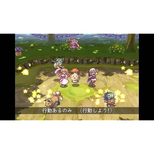 Software (Package Version) 25Th Anniversary Collection 3 A4 5 Box Switch