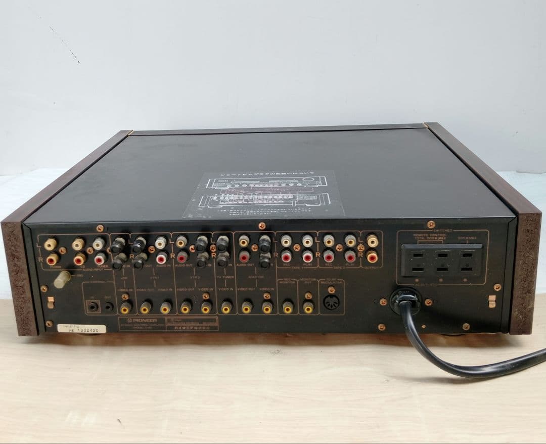 Pioneer Preamplifiers C-90( 69)