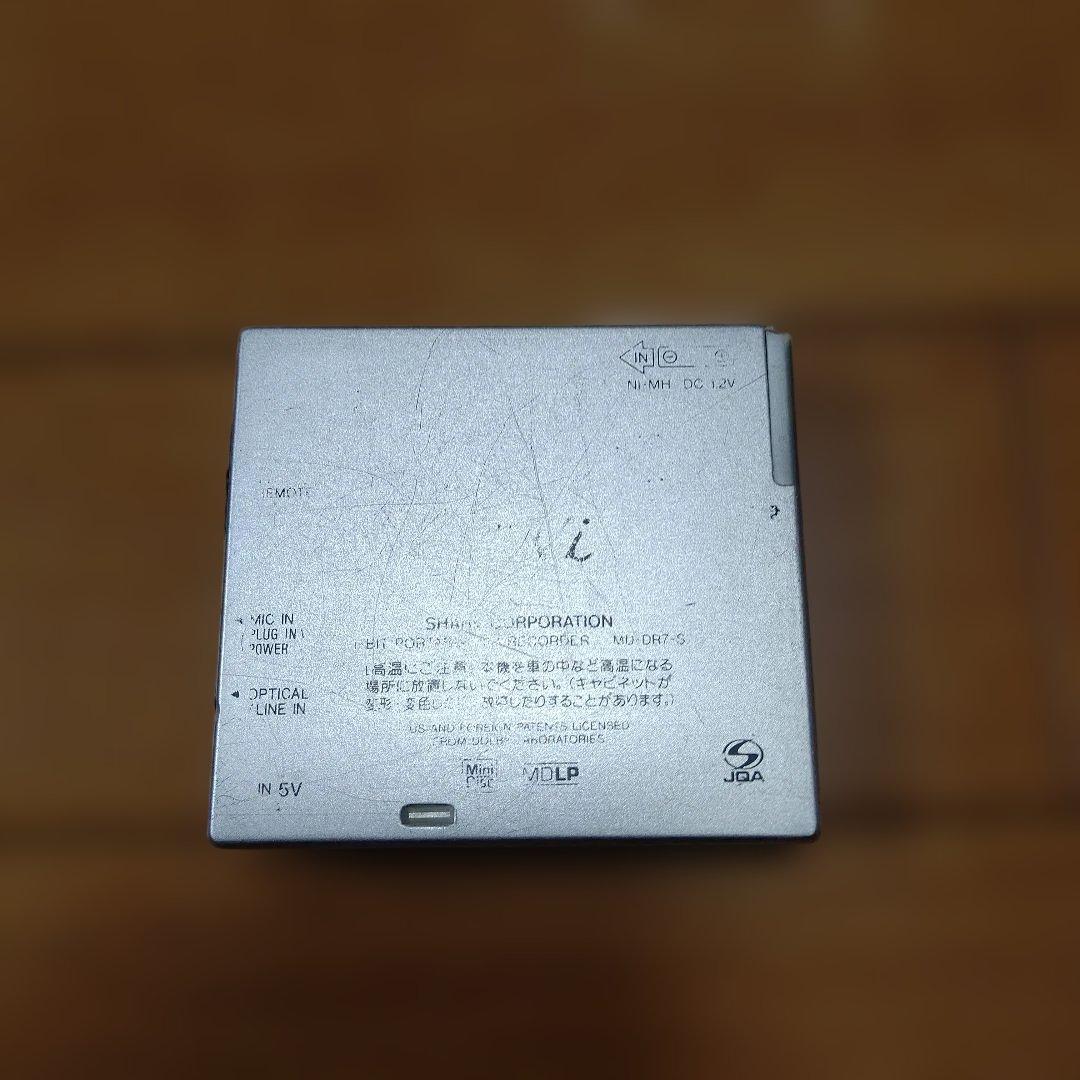 Sharp Portable Md Player 1Bit Md-Dr7-S