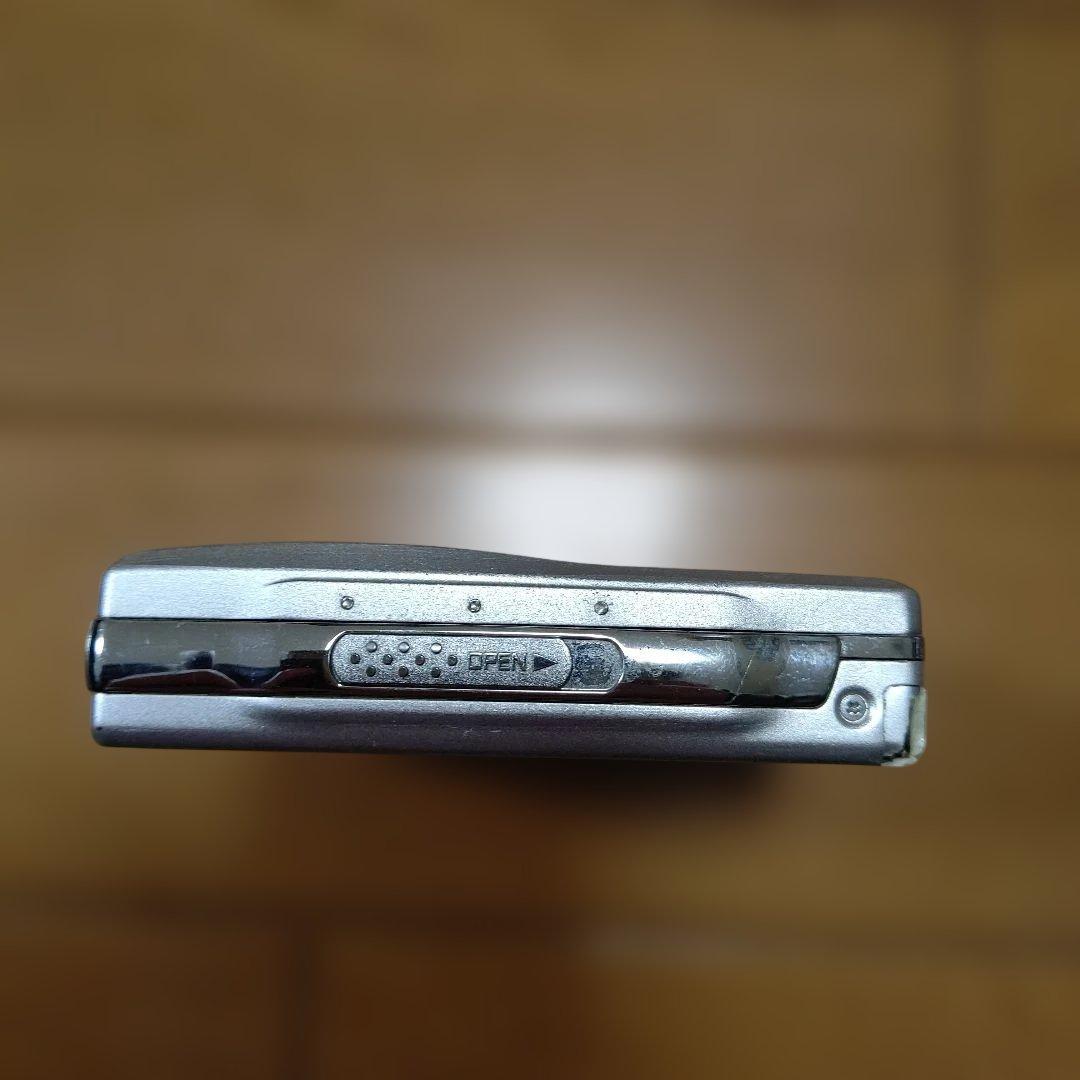 Sharp Portable Md Player 1Bit Md-Dr7-S