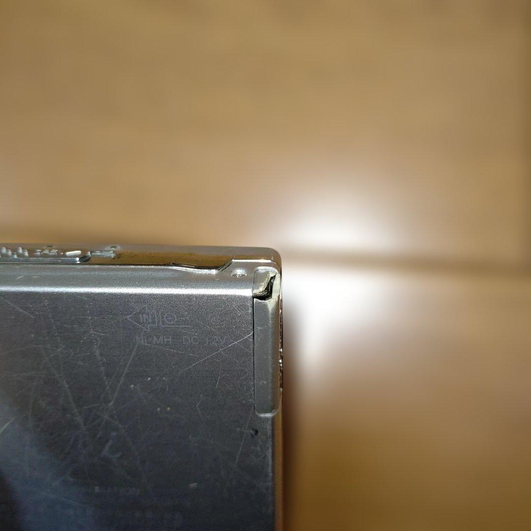 Sharp Portable Md Player 1Bit Md-Dr7-S
