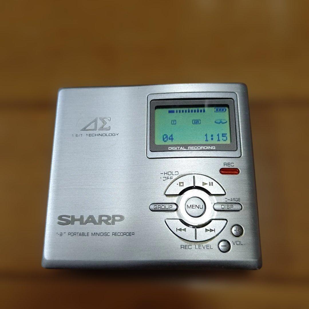 Sharp Portable Md Player 1Bit Md-Dr7-S