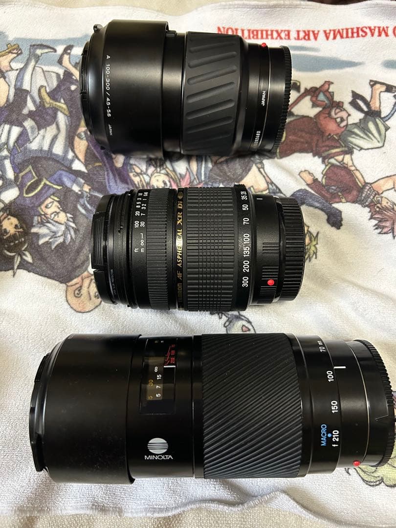 Sony Digital Slrs 900 5