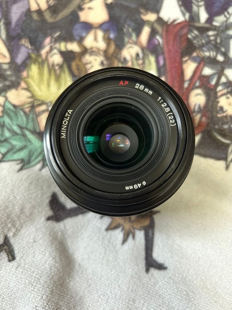 Sony Digital Slrs 900 5