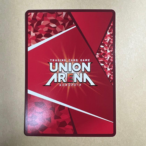 Union Arena Pcsr