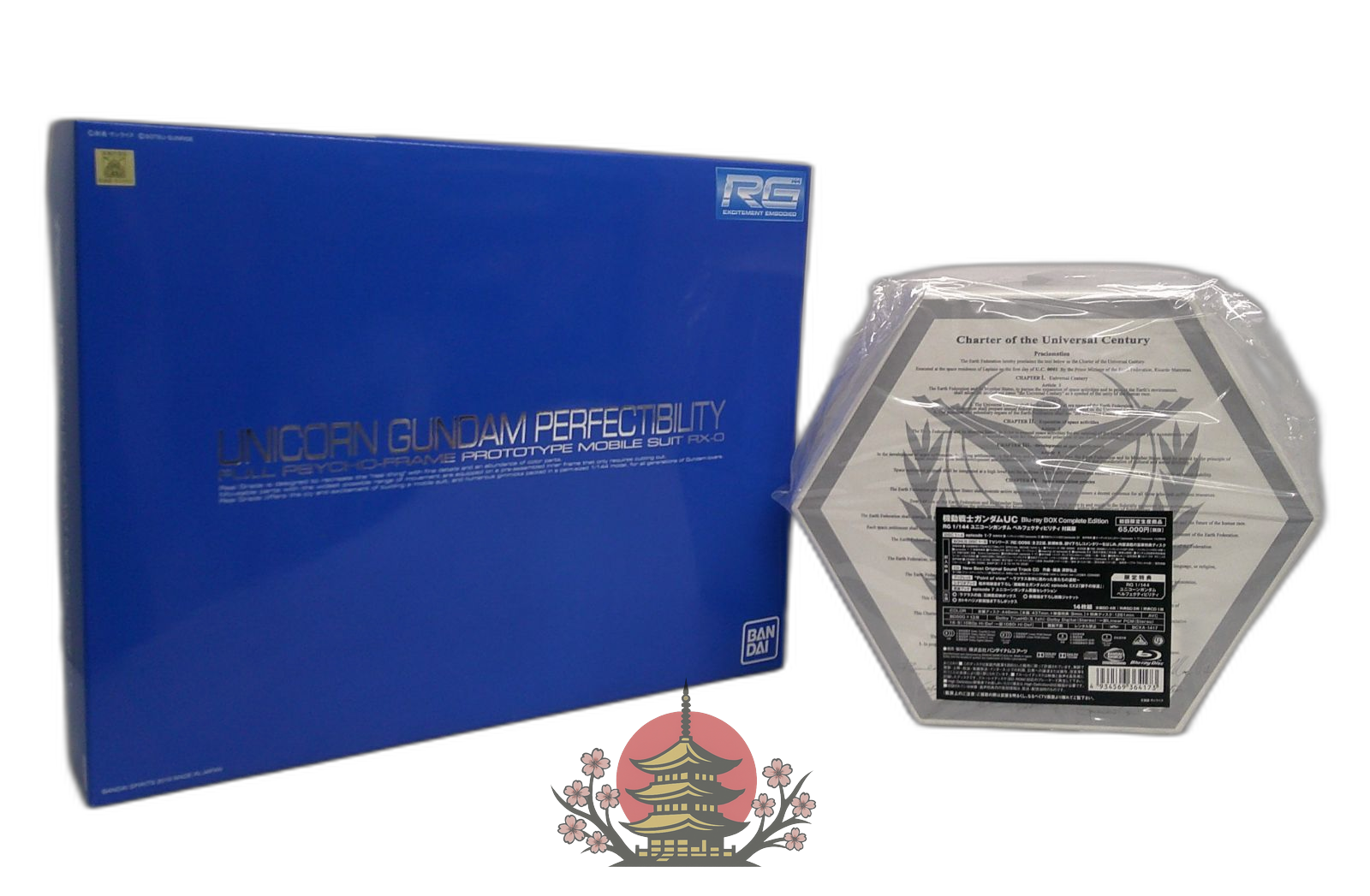 Anime Uc Blu-Ray Box Complete Edition Rg 1/144