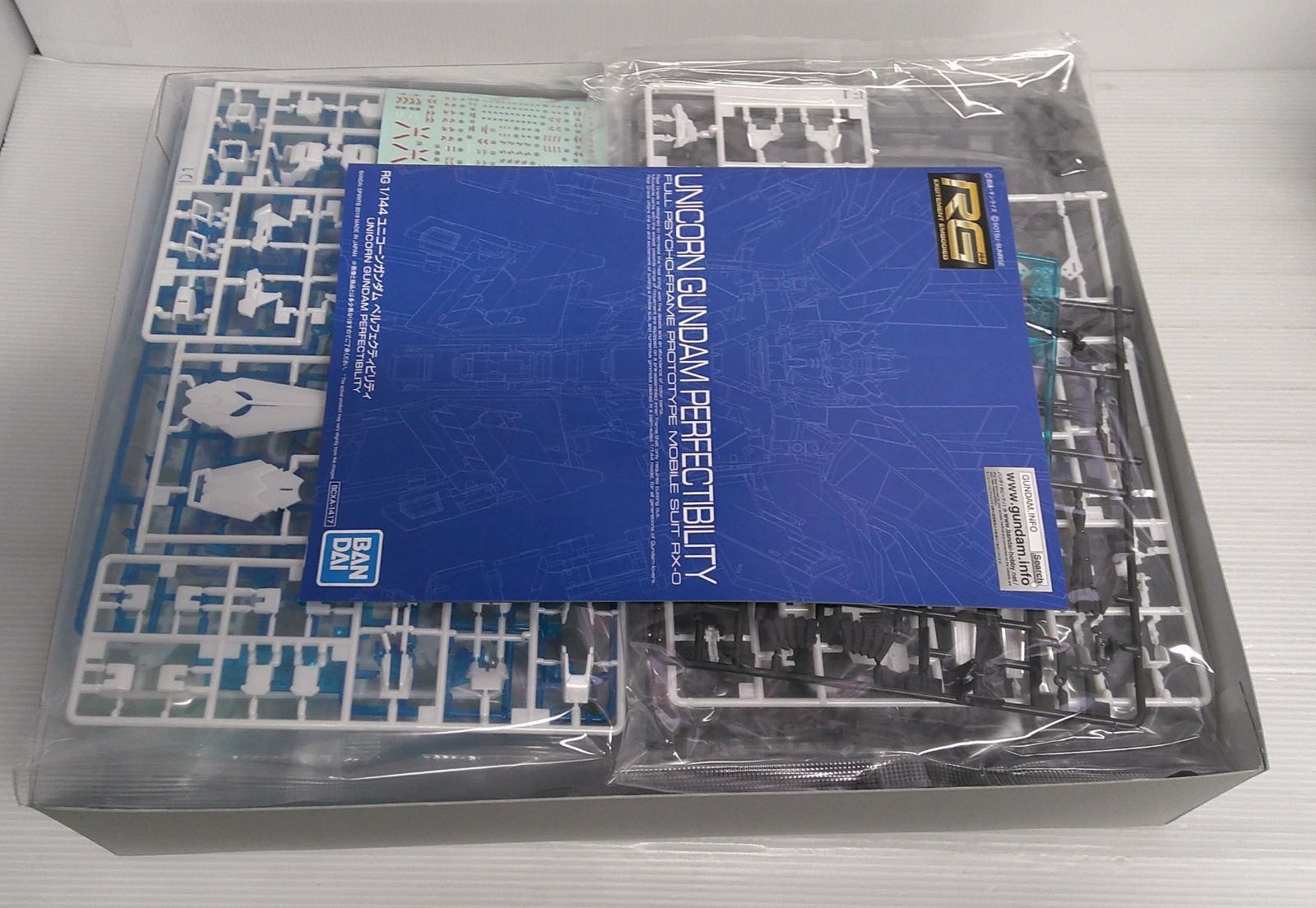 Anime Uc Blu-Ray Box Complete Edition Rg 1/144