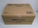 Anime Uc Blu-Ray Box Complete Edition Rg 1/144