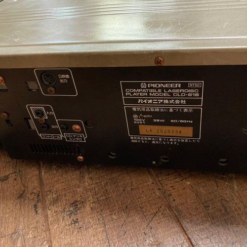 Others D1 Pioneer Cld-616