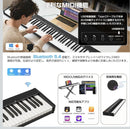 Keyboards Digital Pianos