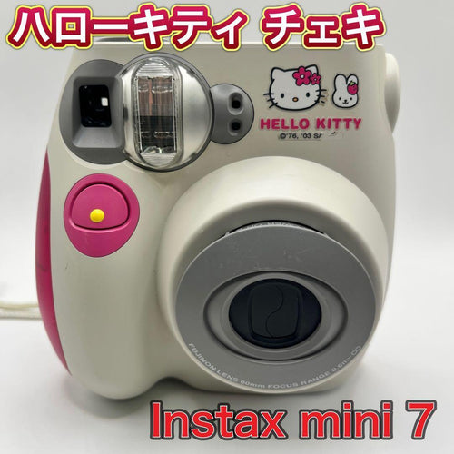Instant Cameras Fujifilm Lnstax Mini 7
