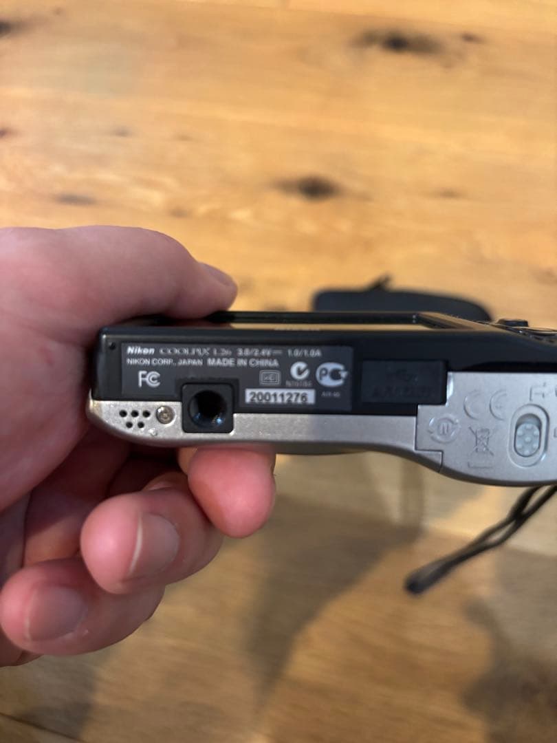Nikon Compact Digital Camera