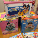 Dragon Ball 2