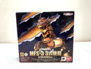 Bandai Monster 44-0072] S.H.Monsterarts Mfs-3 3 Ver.[ //60]