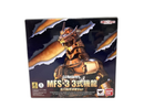 Bandai Monster 44-0072] S.H.Monsterarts Mfs-3 3 Ver.[ //60]