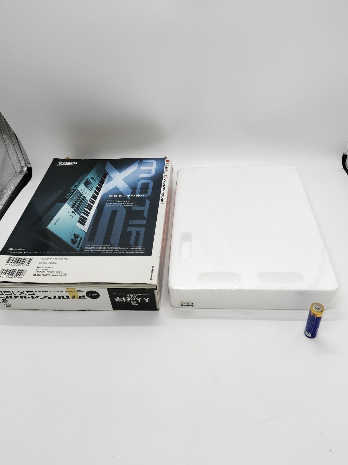 Others Sx-150 24428 [Yt00578]