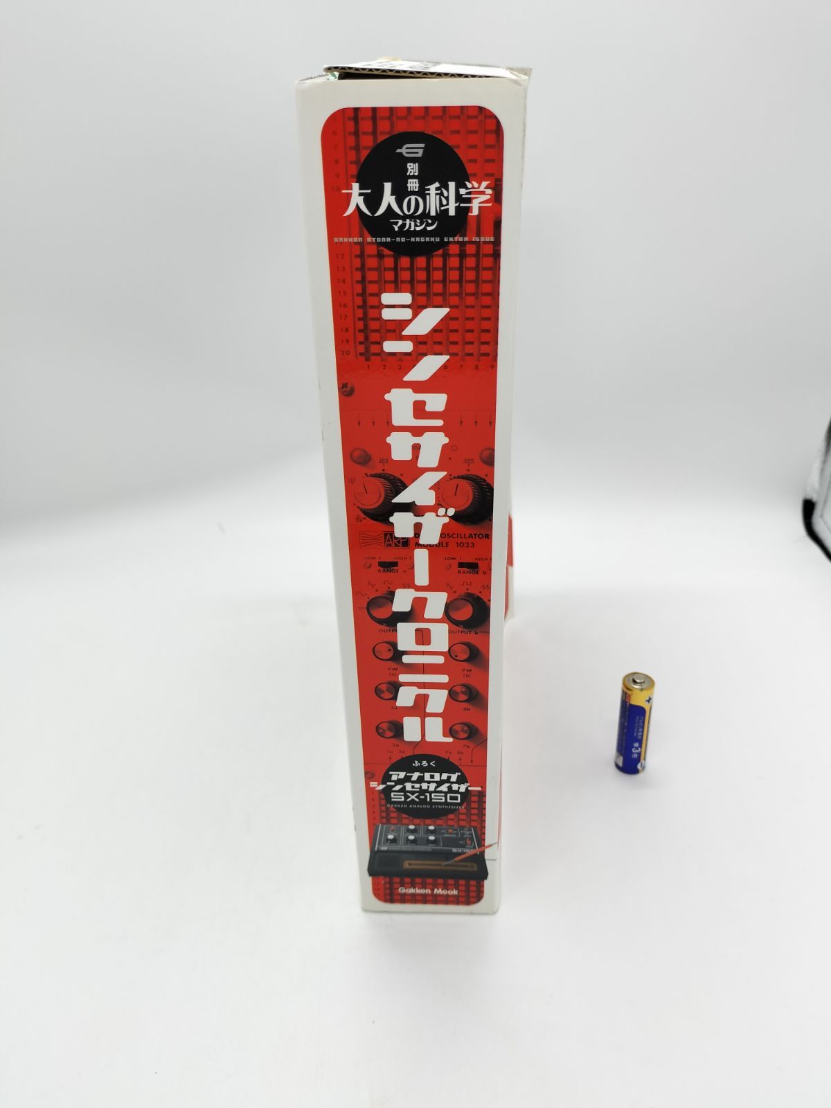 Others Sx-150 24428 [Yt00578]