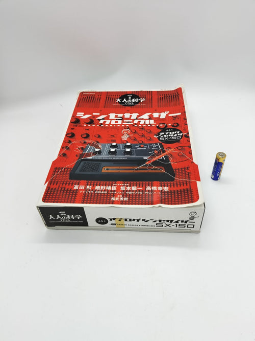 Others Sx-150 24428 [Yt00578]