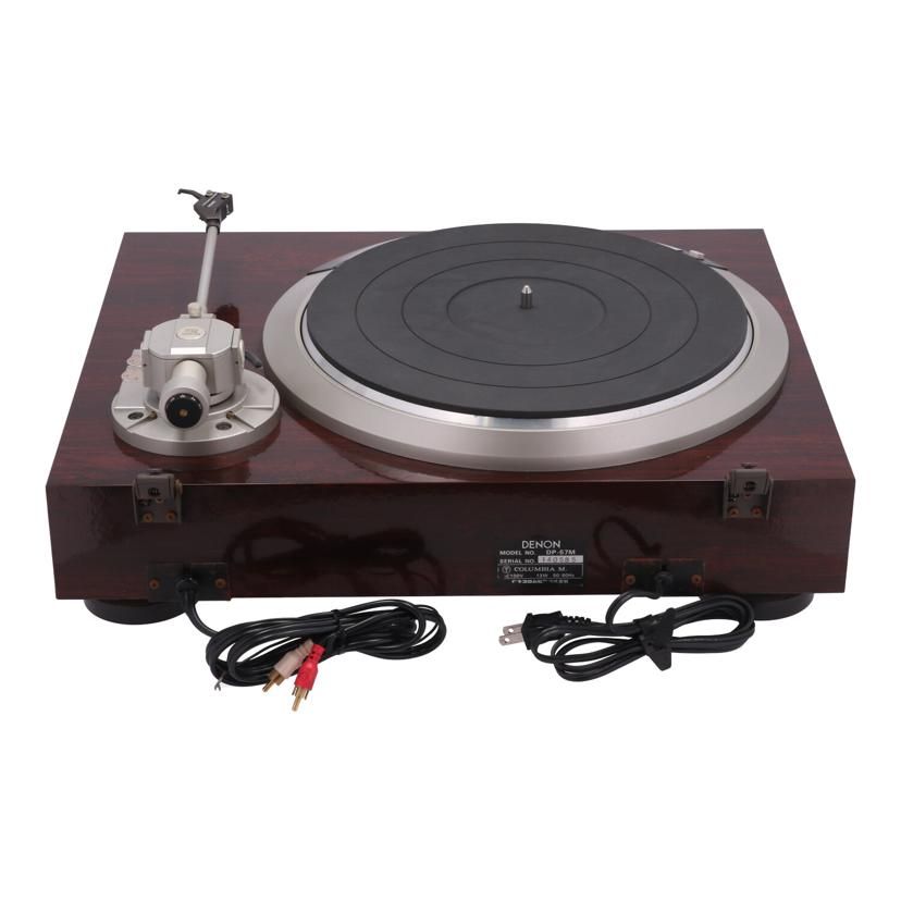 Denon Record Player Body Dp-57M B 67