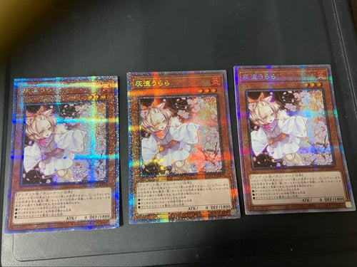 Yu-Gi-Oh! Ocg Duel Monsters (Japanese) 3