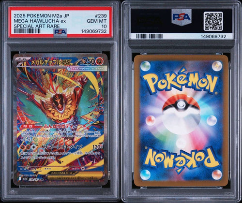 Pok Mon Trading Card Game Psa10 Ex Sar Mega 9732