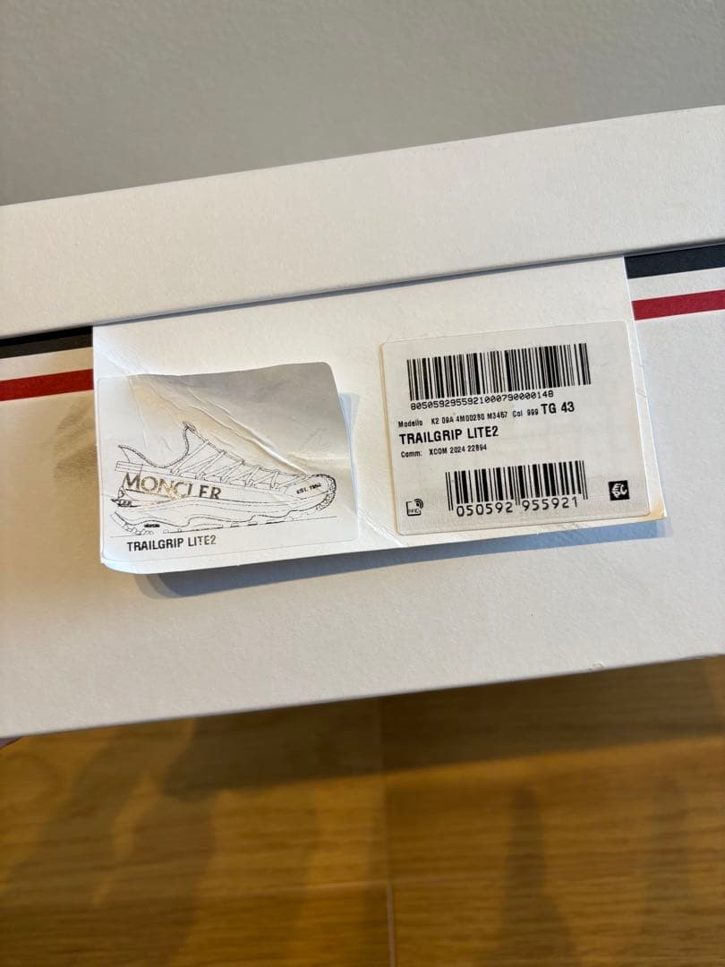 Moncler Sneakers Trail Grip Lite2
