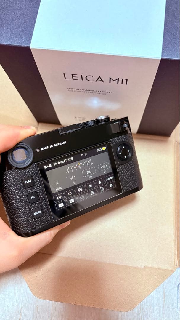 Rangefinder Digital Cameras Leica M11-P Glossy