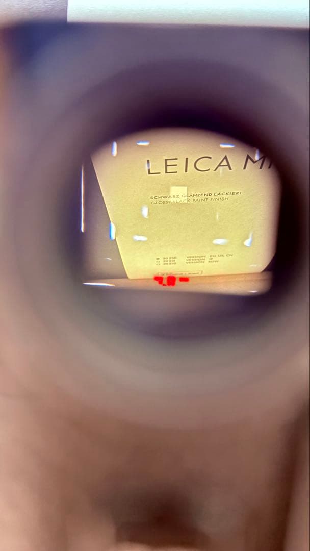 Rangefinder Digital Cameras Leica M11-P Glossy