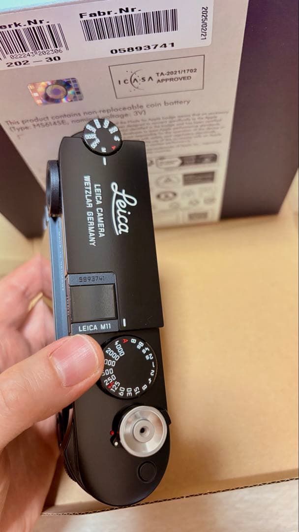 Rangefinder Digital Cameras Leica M11-P Glossy