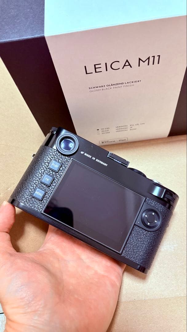 Rangefinder Digital Cameras Leica M11-P Glossy