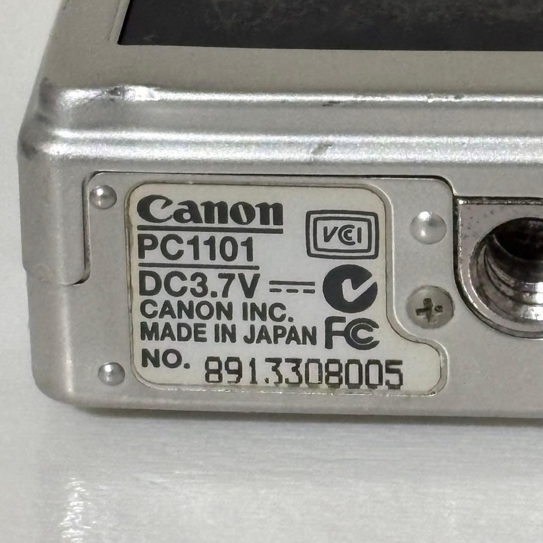 Canon Compact Digital Cameras Ixy 50