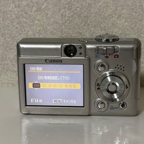Canon Compact Digital Cameras Ixy 50