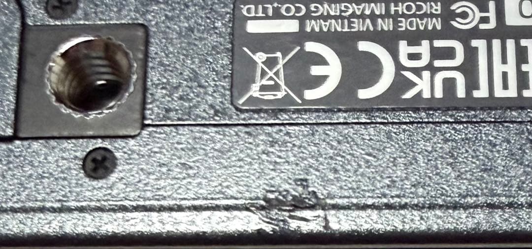 Ricoh Compact Digital Cameras Gr Iiix Urban Edition