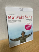 International Movies Hd (Blu-Ray