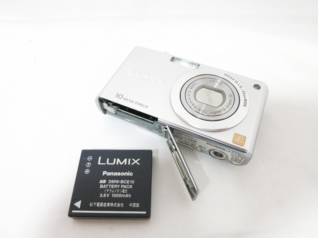 Panasonic Compact Digital Cameras Lumix Dmc-Fx35