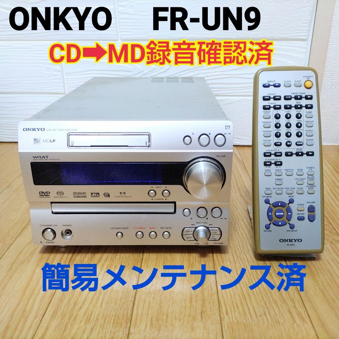 Onkyo Cd, Md Cassette Decks Dvd/Cd/Md Fr-Un9