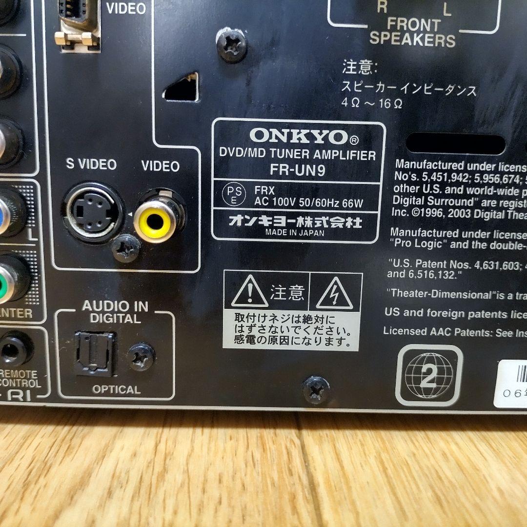 Onkyo Cd, Md Cassette Decks Dvd/Cd/Md Fr-Un9