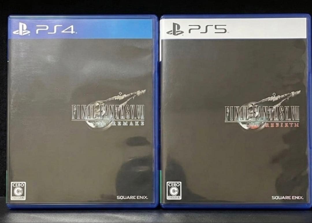 Games (Physical) Vii