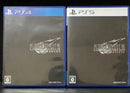 Games (Physical) Vii