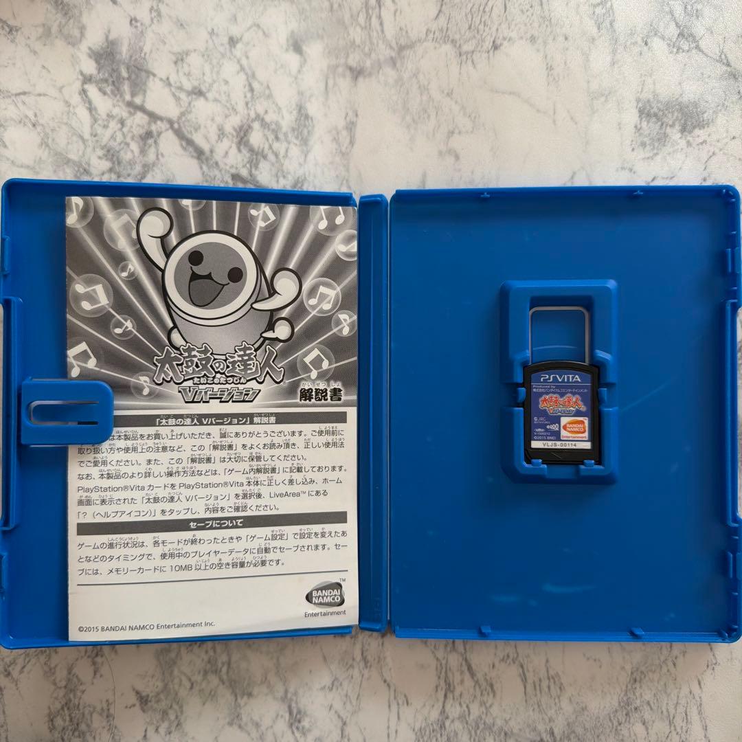 Games (Physical) Ps Vita